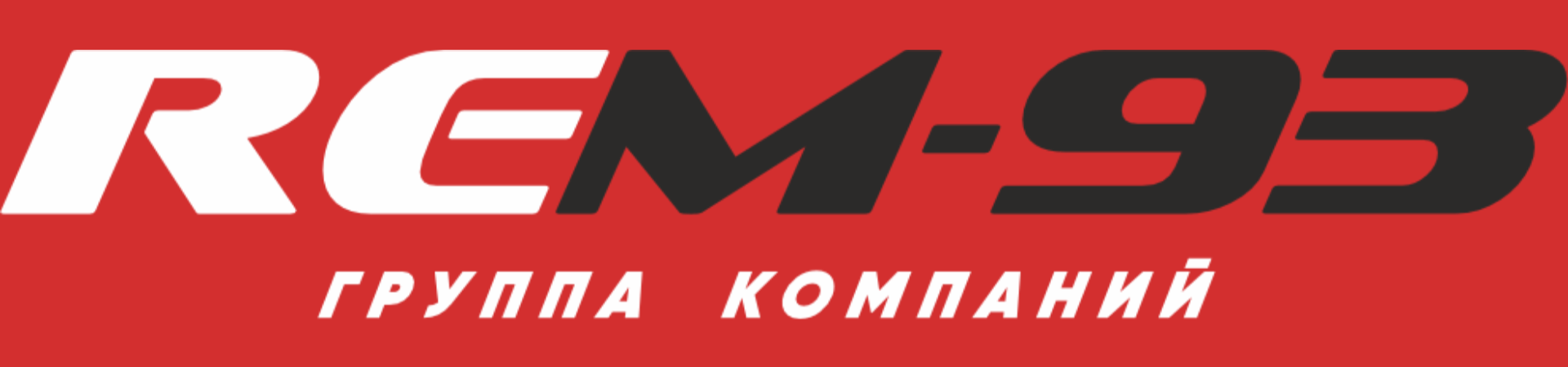 Магазин рулевых реек и комплектующих